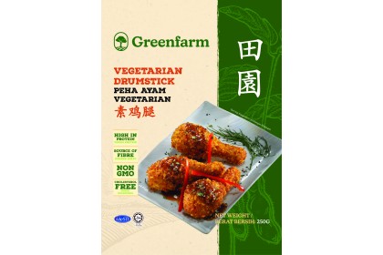 Greenfarm Veg Drumstick 田园素鸡腿 250GM（VIP会员价：RM6.50）